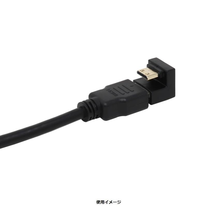 �����ͥå��� HDMI�ߥ� - HDMI�Ѵ������ץ� U�� ����� ADV-211