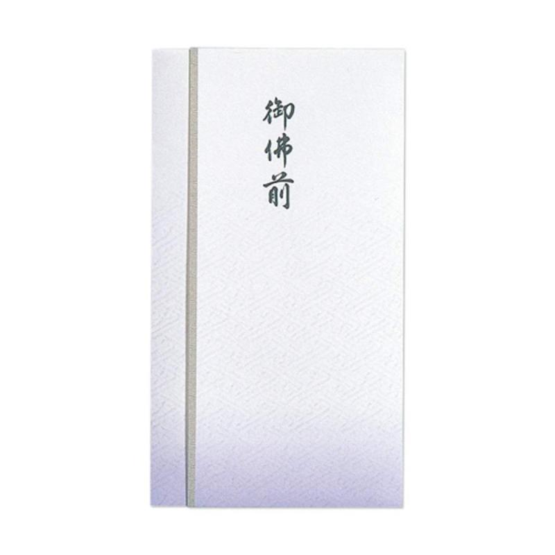 乐天商城 - マルアイ 新本折多当