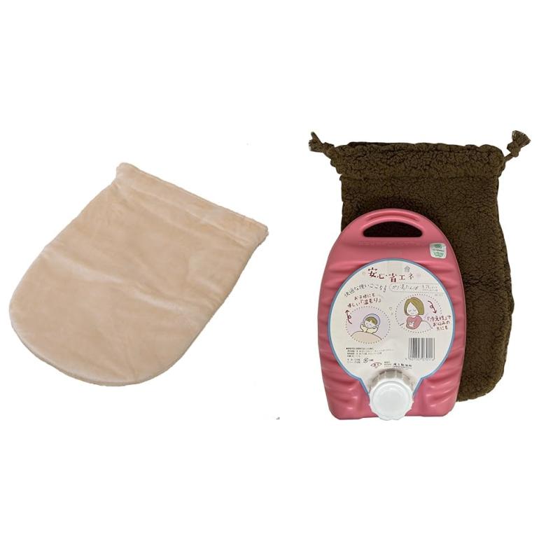 尾上製作所(ONOE) 湯たんぽカバー大ベージュ MY-1046 [適用サイズ:正味容量3.6Lまで ]