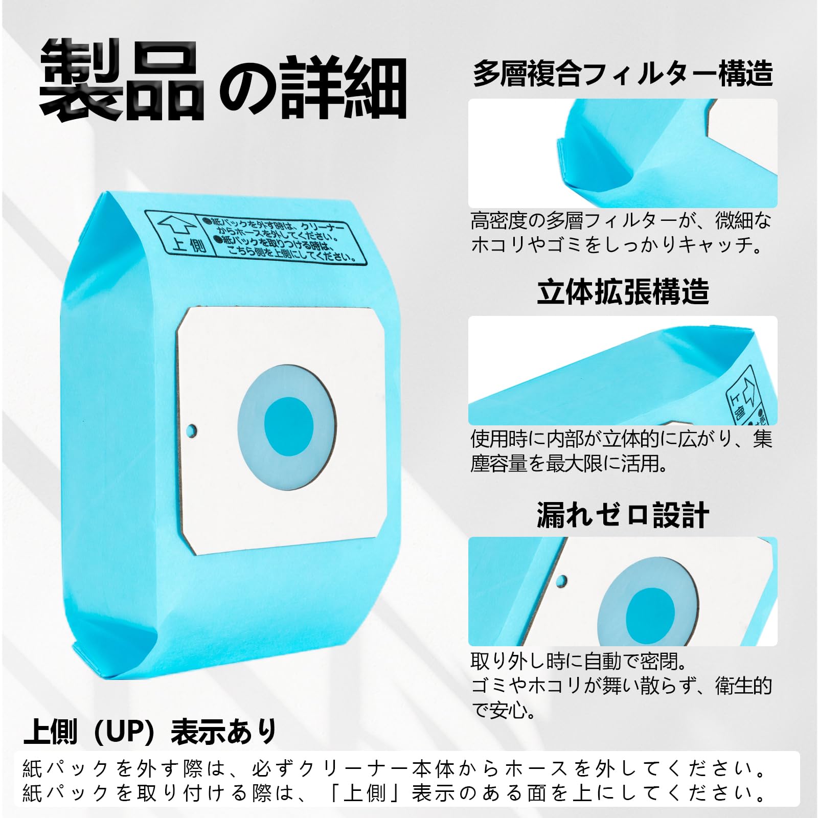 楽天市場】toshiba vc-pc7a 紙パックの通販