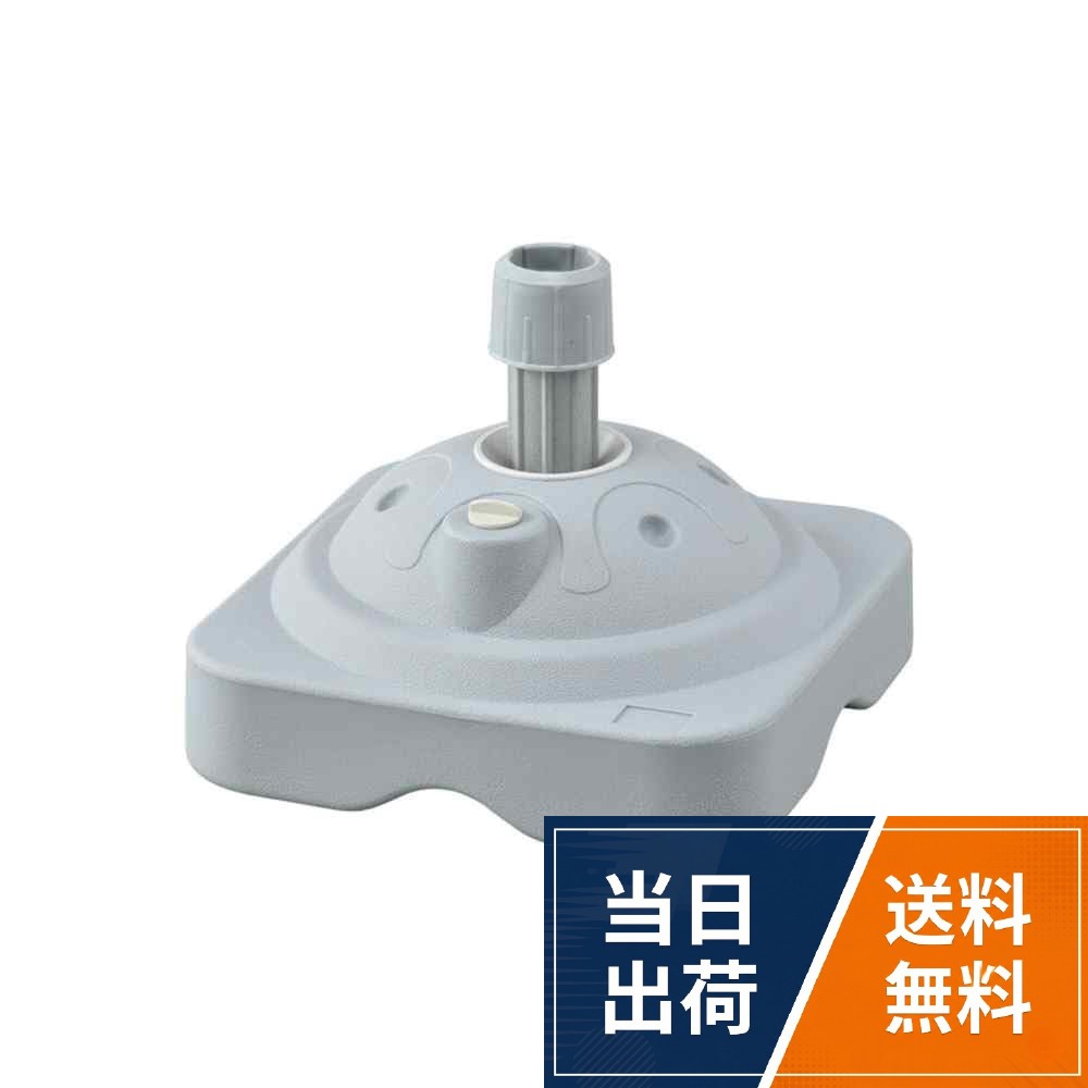 サイズ：350mm角☓全長260mm。材質：ポリエチレン。質量：約1kg（満水時：約10kg）。差し込み口ネジ式、杭部分は脱着式。のぼり用ポール対応サイズ：22mmφ～25mmφ日本緑十字社 ノボリ用ポール台（注水タイプ） SIGNAGE