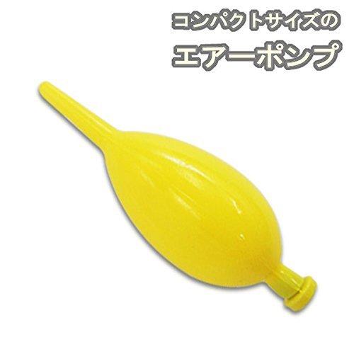 樂天商城 - ヴァンガード(VANGUARD) 携帯 軽量 エアーポンプ 空気入れ 日本製 ( トラベルピロー などに最適)