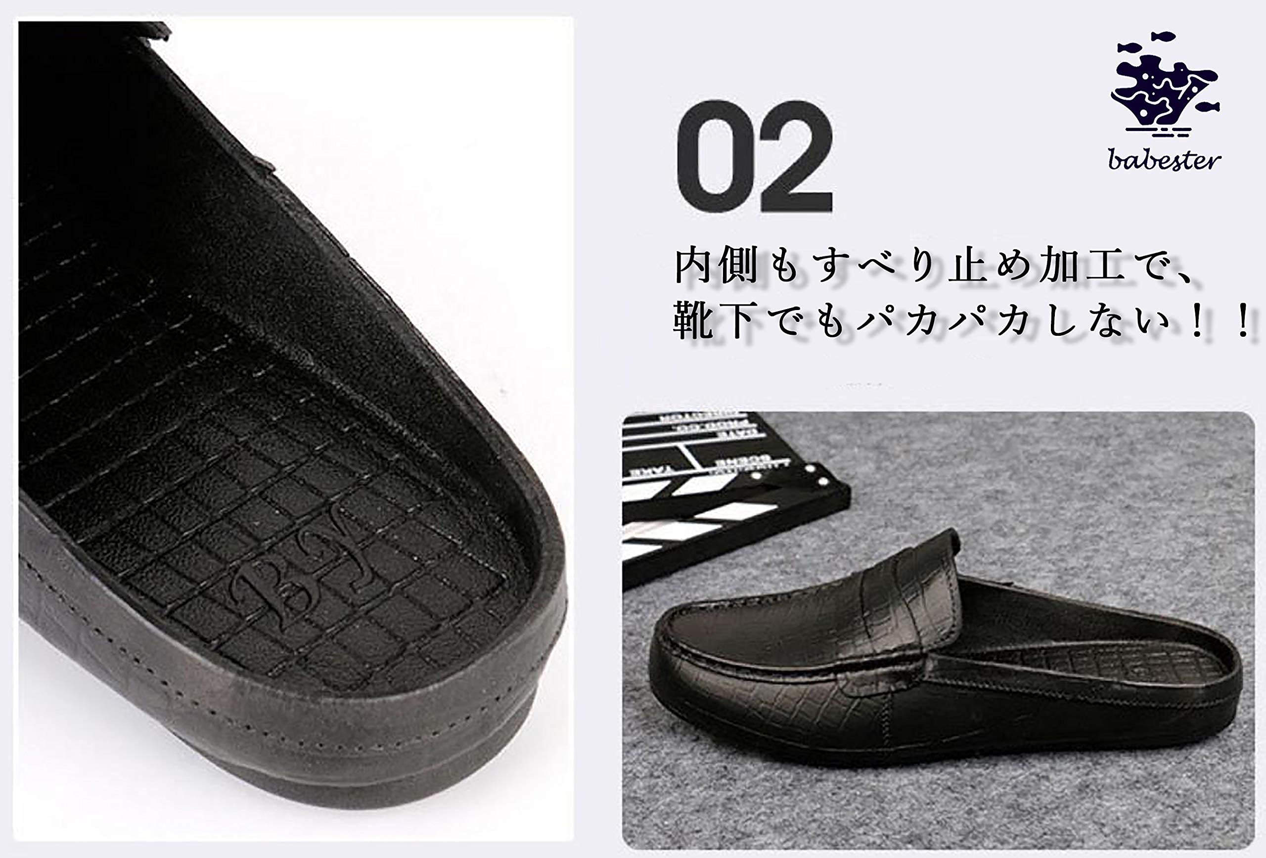   メンズ 型押し ビジネス シューズ クロッグ サボ スリッパ サンダル 屋内履き つっかけ オフィス 職場 仕事 楽 蒸れ 防止 消音 ローファー 通気性 ビジネスシューズ