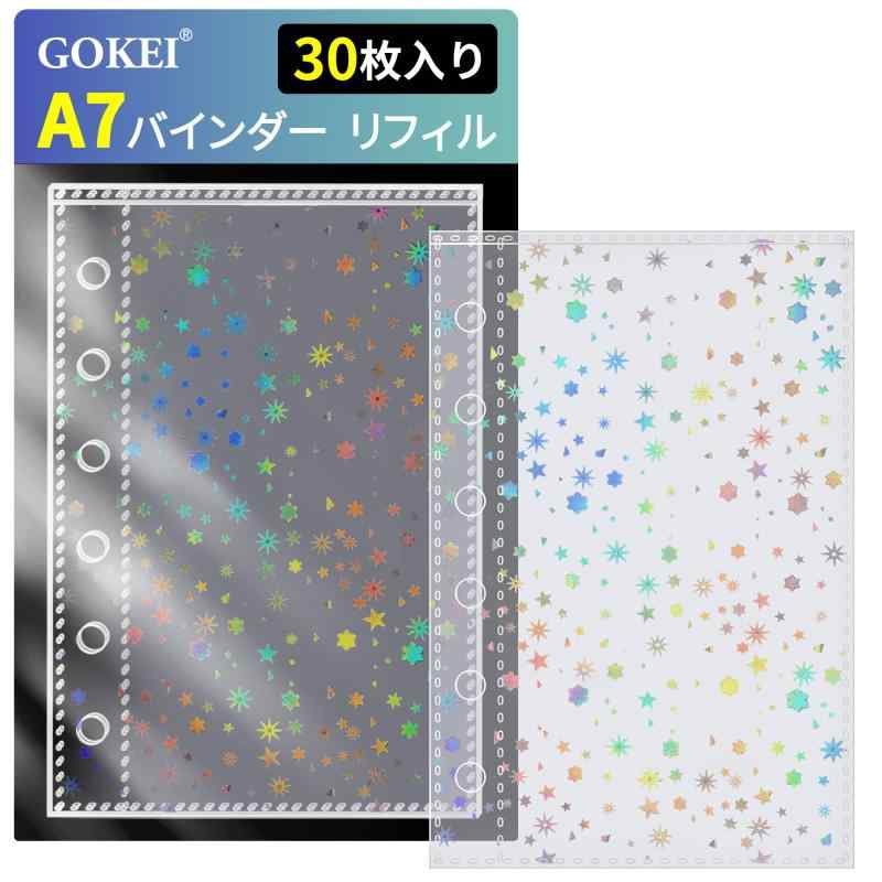 GOKEI A7サイズ リフィル 3層構造PPシート A7 ミニ7 バインダー 手帳 シール台紙