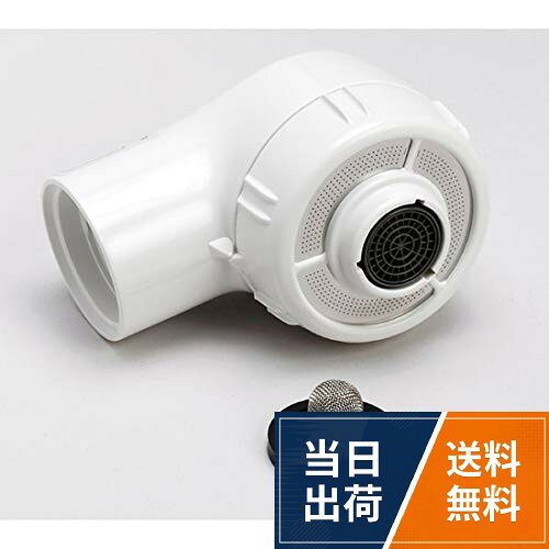 楽天市場】ナショナル シャワーヘッドの通販