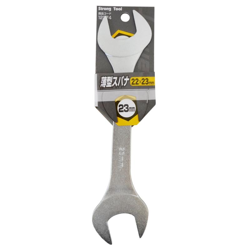 乐天商城 - イチネンアクセス ツール事業部 イチネンアクセス Strong Tool(ストロングツール) スパナ 薄型スパナ 22×23mm 12274