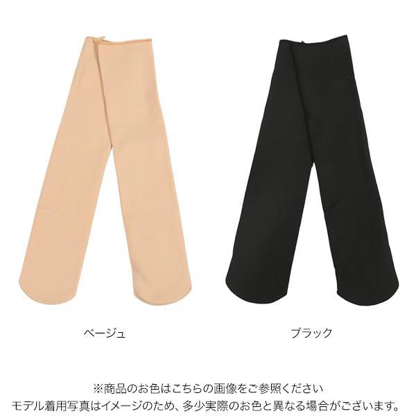 [神戸レタス] [ 裏起毛 ] ハイソックス ...の紹介画像3