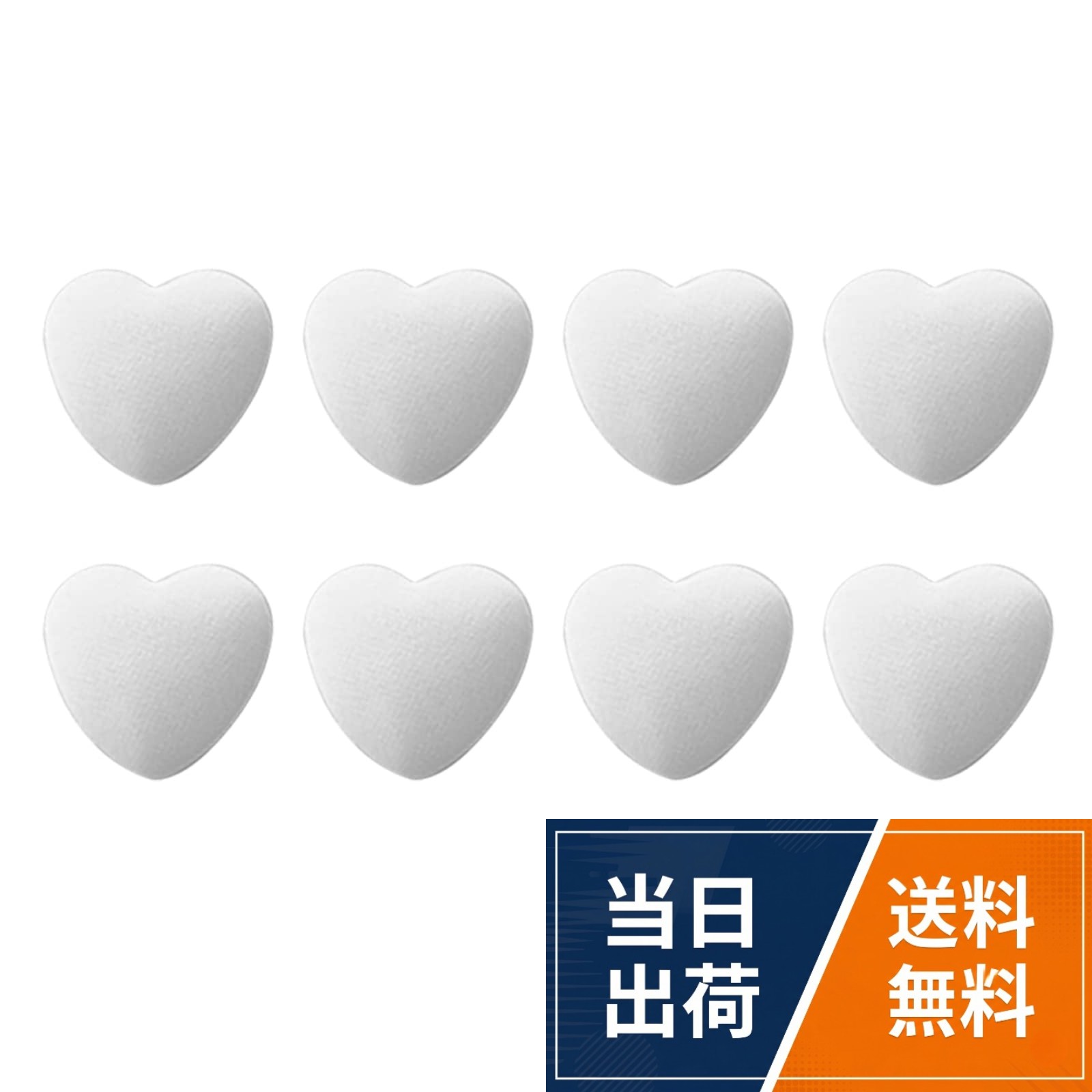 【パッケージ内容】布団固定器8個入り。【材質】固定ピンは従来のプラスチック製ではなく、高品質の金属製で、金属製のペンは耐久性に優れ、破損しにくく、長く使用することができます。。【可愛いきのこ設計】プラム型とハート型の2種類、それぞれ4色からお選びいただけます。 ピンク、グレー、ブルー、ホワイト。 お持ちのベッドリネンに合わせて選んだり、自由に組み合わせたりすることができます。。【ベッドリネンのズレを防止】肌触りがよく、かわいらしいプラム型やハート型の留め具が布団の四隅を固定し、ズレを防止します。。【幅広い用途】寝具の固定だけでなく、カーテンの固定やタオルや靴下の収納など、さまざまな用途に使用できます。布団クリップ シーツクリップ 8個セット ずれ防止 滑り止め シーツズレ防止 固定ピン プラム型 ハート型 可愛い 布団固定器 掛け布団クリップ 固定バックル