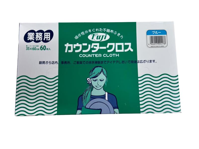 尚美堂 カウンタークロス 厚手 60枚入 ブルー