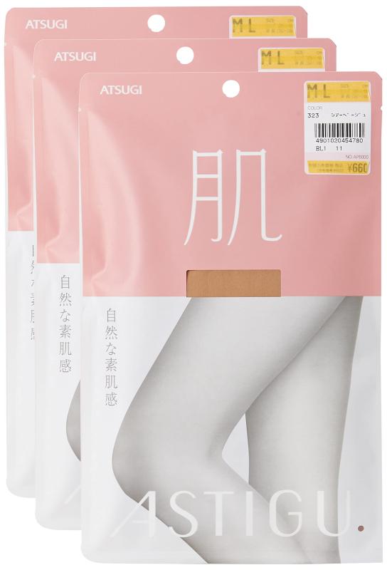 ATSUGI(���ĥ�) ���ȥå���ASTIGU(�����ƥ�����)��ȩ�� ���ȥå��� ��������ȩ�� <3­���å�> AP6000��ǥ�����