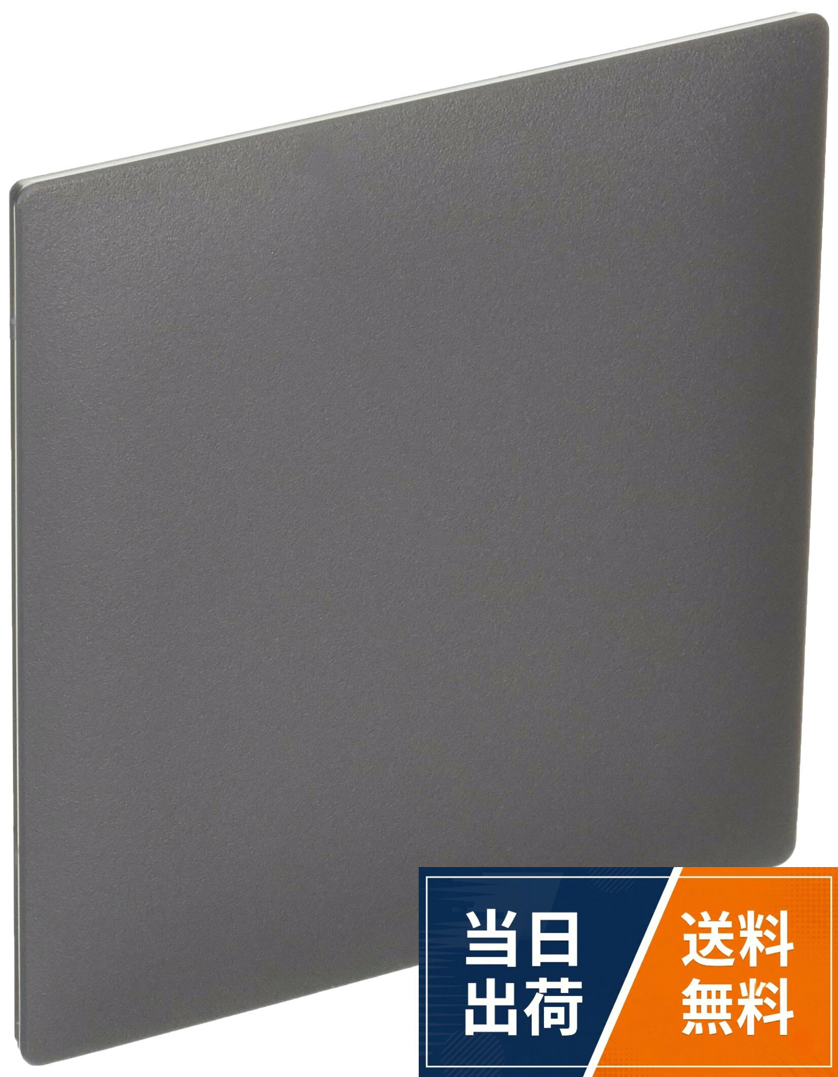 パナソニック スイッチカバープレート 2連用 マットグレー WTA7092H