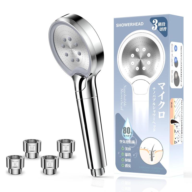 【2025進級型 シャワーヘッド】マイクロナノバブルシャワーヘッド