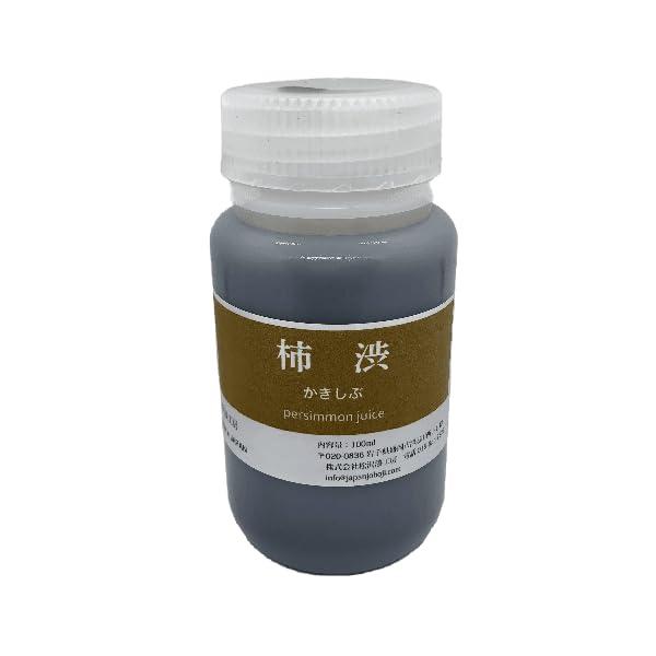 柿渋 天然塗料 染料 無臭 上柿渋 100ml