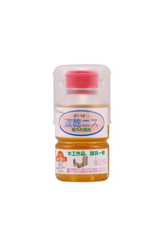 和信ペイント 速乾ニス 乾きの早いラッカー系ニス