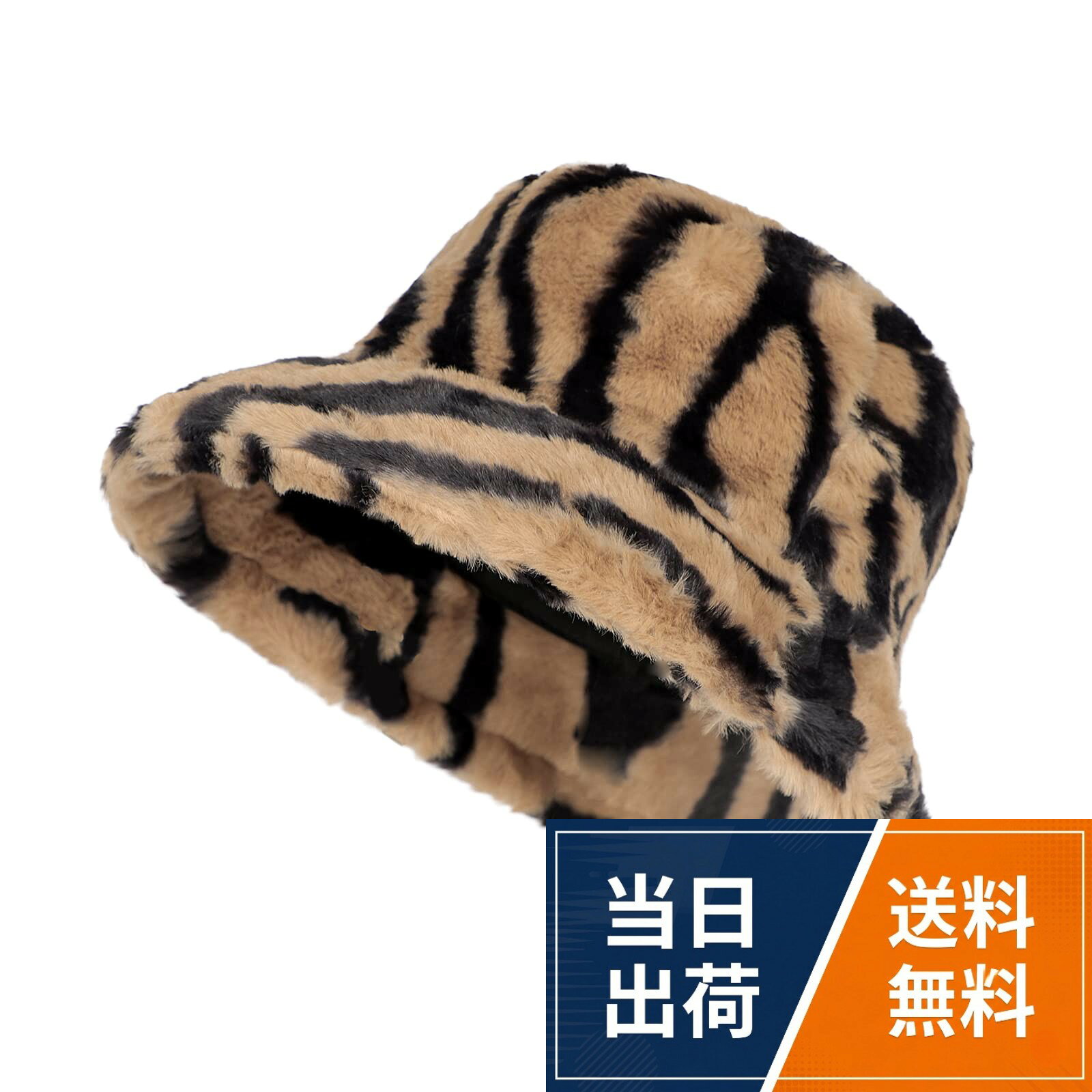 【素材】ふわふわとした人造ファーの素材です。防寒性と保温性がよりよくなります。生地が柔らかい、肌触りもいい、頭が暖かく包み込むことができます。。【サイズ/カラー】頭囲：56cm-58cm。3色。ホワイト、ブルー、カーキ。【効果】快適な着用感を実現します。防風・軽量・保温性、汗で汚れても手洗い可能！春、秋と冬に着ることができます。モコモコで温かみを感じるハット。幅広いスタイルにマッチするので持ってると重宝するアイテムです。実用性あるだけではなく、アクセサリーとして、顔を飾る役割もあって、女性を美しく見えます。ふんわり被れてヘアスタイル崩れなし、またつばが顔のラインを隠して小顔にみせてくれる効果もあります!。【シンプル別なデザイン】ふんわり被れてヘアスタイル崩れなし、またつばが顔のラインを隠して小顔にみせてくれる効果もあります! 折りたたみタイプなのでいつも持つバッグなどに簡単に収納が可能！。【幅広くお使い】無地だからこそ服装を選ば、男女問わず被れ、どんなイベントや場所でも使用できます。通勤・通学・外出・旅行もばっちりです！家族や友人、そして自分自身にとっても理想的な贈り物です。レディース帽子 バケットハット 秋冬 ファー帽子 サファリハット 縞柄 かわいい 小顔効果 おしゃれ ファッション ハット ファー ふわふわ あったか 厚手 もこもこ 大きいサイズ 軽量 旅行用 通勤 通学 女優帽 日常用