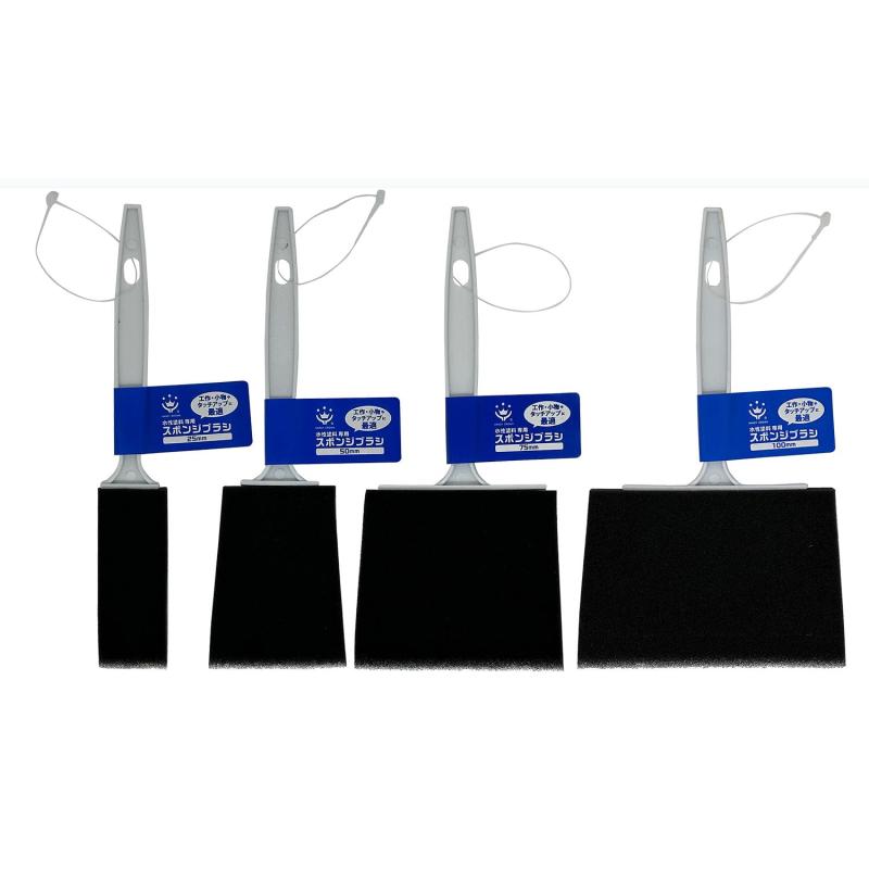 ハンディ・クラウン 水性塗料専用 スポンジブラシ 75mm 工作・小物 タッチアップ