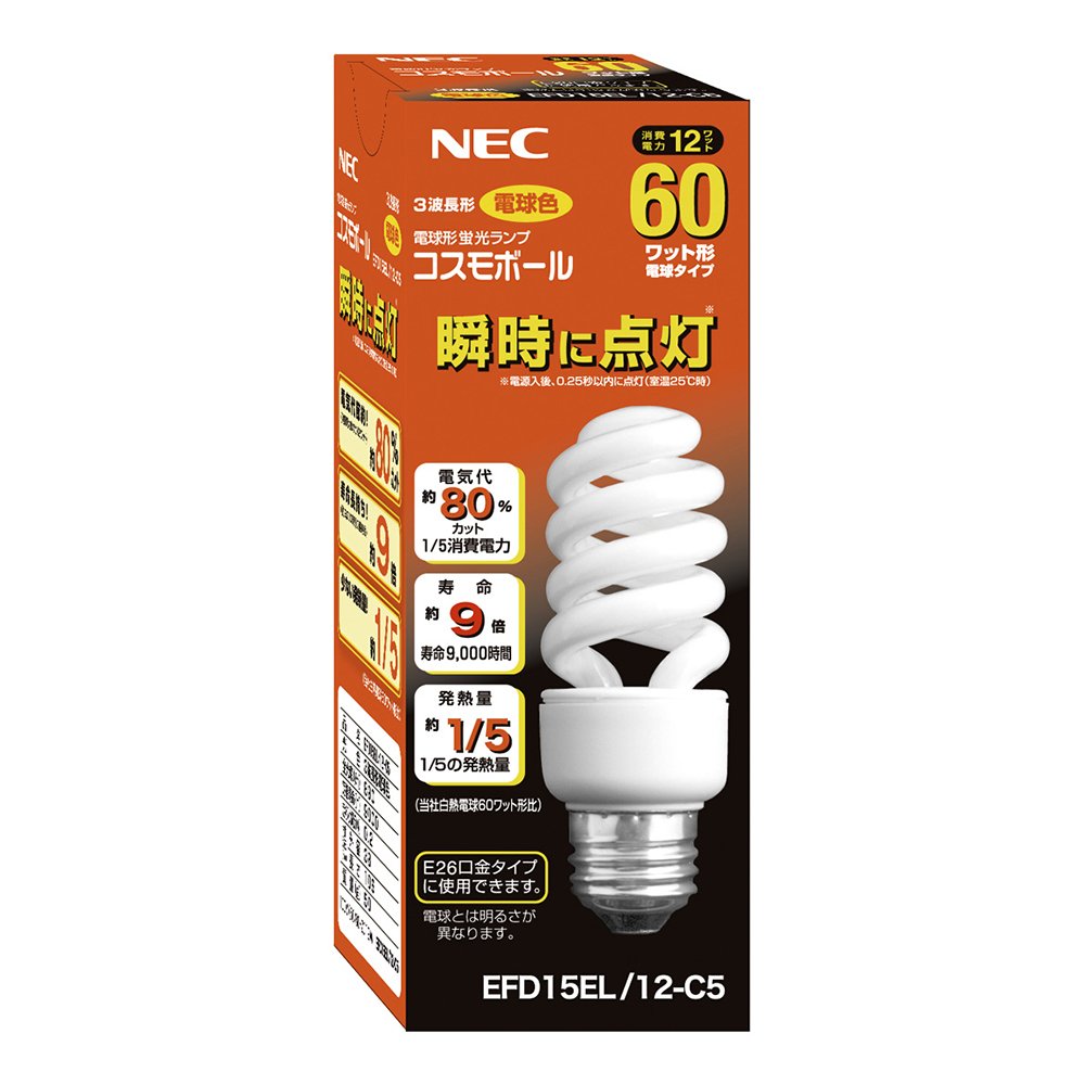 楽天市場】nec コスモボール 60wの通販