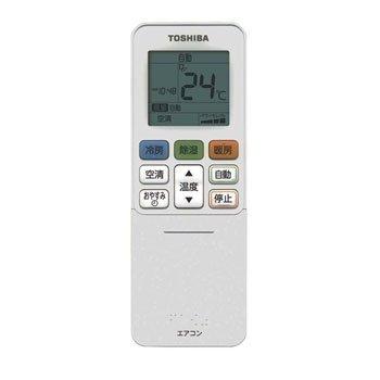 Rakuten - 東芝 エアコン用リモコン WH-TA05EJ(43066061)