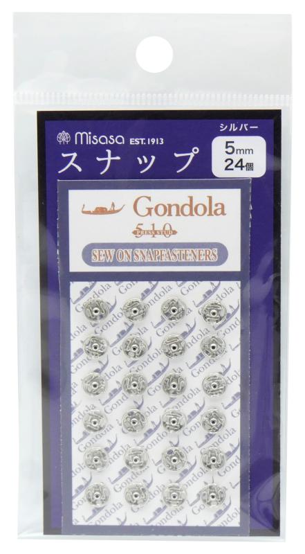 Rakuten - ミササ (misasa) 手芸 材料 スナップ ボタン 5mm 24個付き シルバー No. 9410