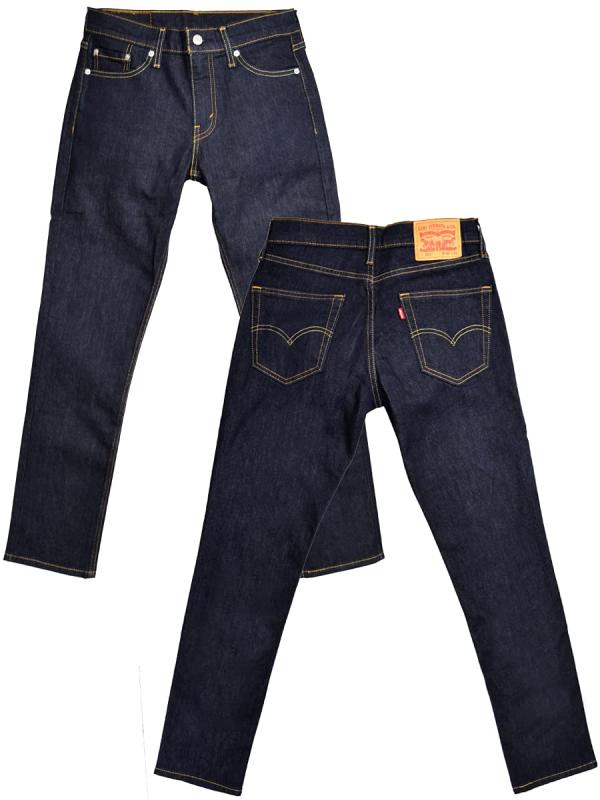 [リーバイス] 511 メンズ ジップフライ スリムフィット ジーンズ リンス インディゴ スキニー デニム パンツ [511-1042] ウエスト：28 レングス：30 [並行輸入品]