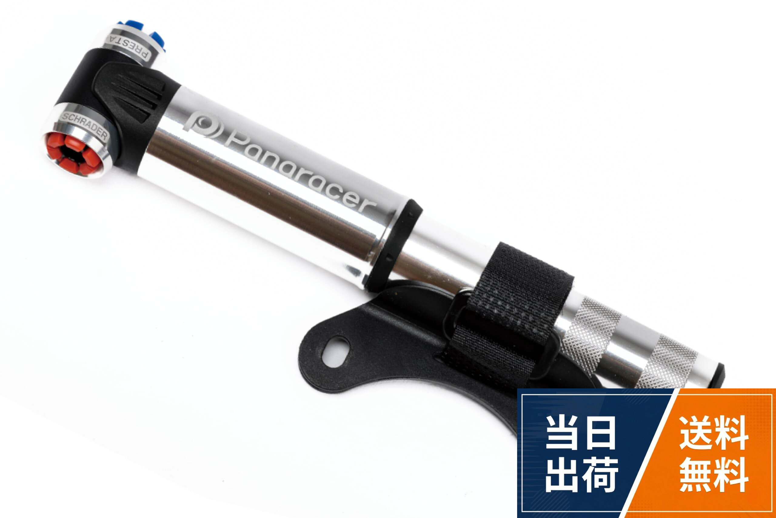 【送料無料】パナレーサー(Panaracer) 自転車 空気入れ 携帯ポンプ【仏/米式バルブ対応】アルミ製 ミニワンタッチポンプ 軽量