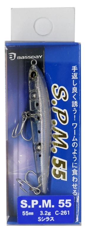 Rakuten - バスデイ(Bassday) ペンシルベイト S.P.M 55mm 3.2g メロングロー GG-388 ルアー