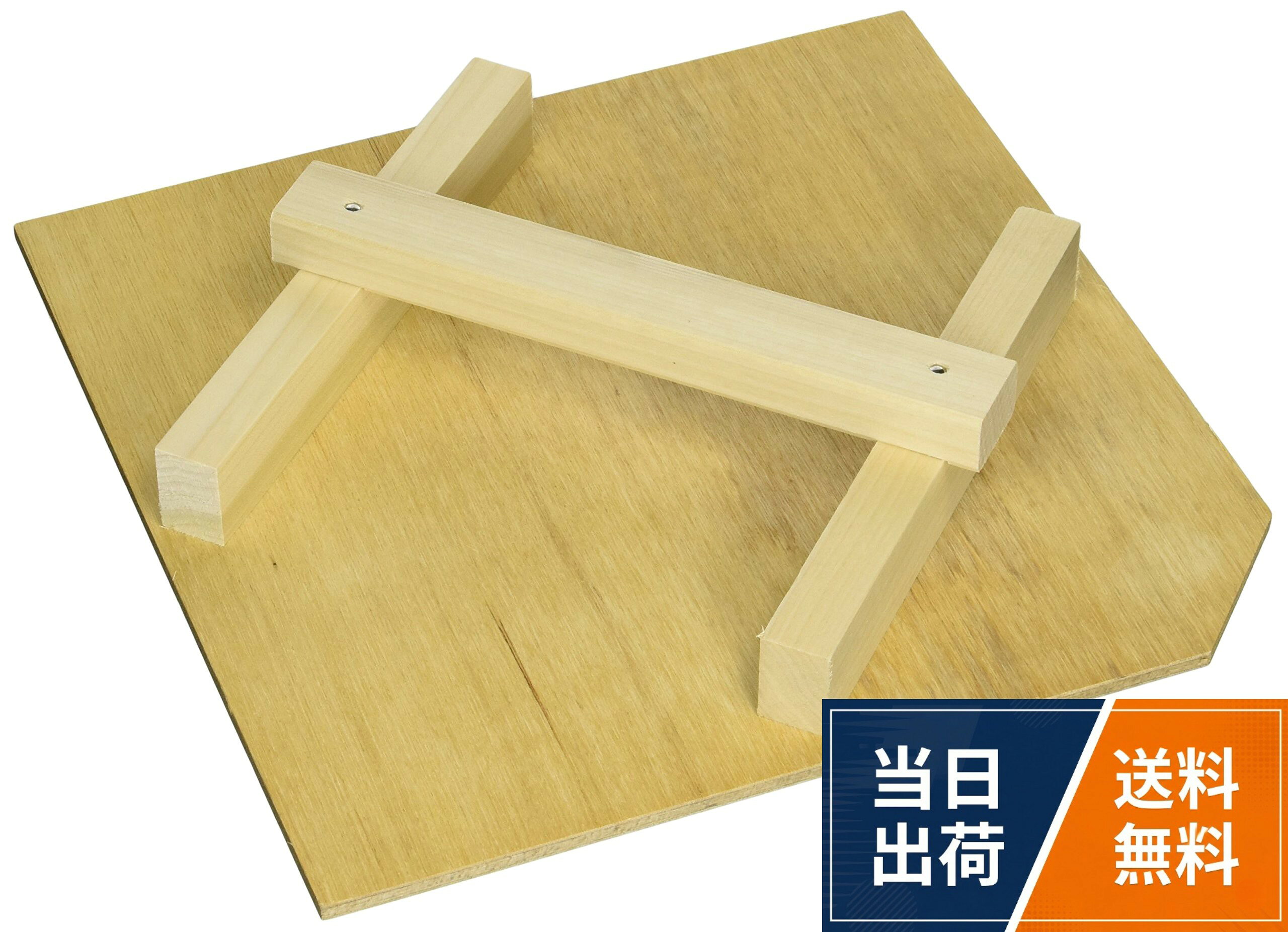 左官作業の必需品!。材質:普通合板。厚さ:約5.5mm大五郎 左官用コテ受け台