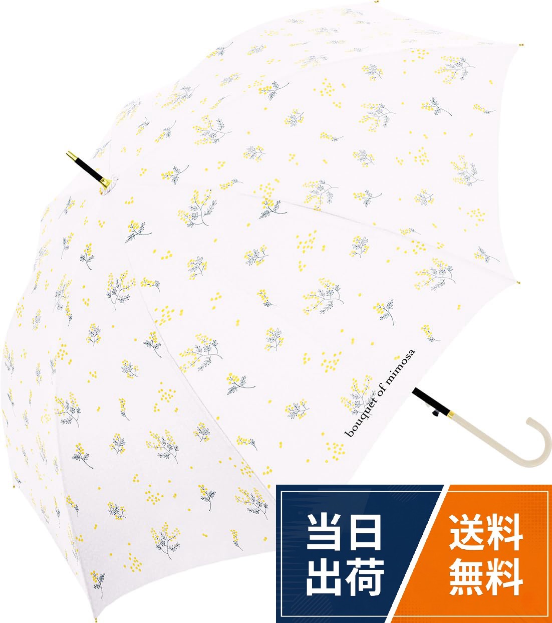 ふわふわの丸いシルエットに癒される、ミモザの花柄デザインです。ナチュラルな雰囲気にワンポイントロゴ入り。。開閉方法：ジャンプ。親骨サイズ：60cm。生地素材：ポリエステル／手元素材：合皮。親骨：グラスファイバー／中棒：鉄【中谷】 長傘 ミモザ 60cm