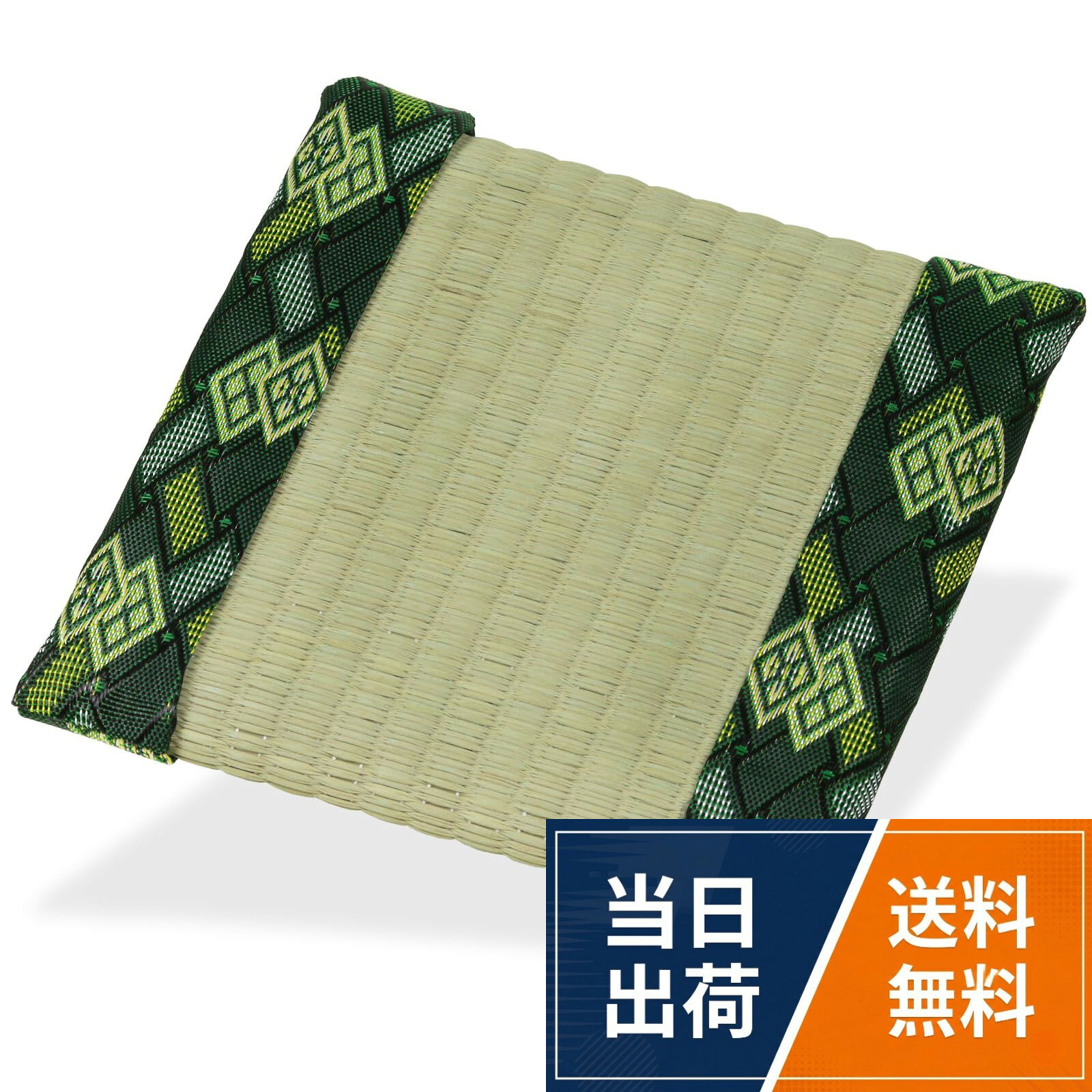 SG Wonder zoneが運営するブランド「Morikuru」の豆畳。イ草で日本製の角小豆畳です。サイズ：約140×140×15mm / 重量：約48g。天然素材のため仕様に若干の個体差がございます。【注意】帯の柄は商品によって異なりますMorikuru(モリクル) 日本製 豆たたみ 約140×140mm 角 小 豆畳 イ草 ミニ畳 畳 TK01-24 / 小