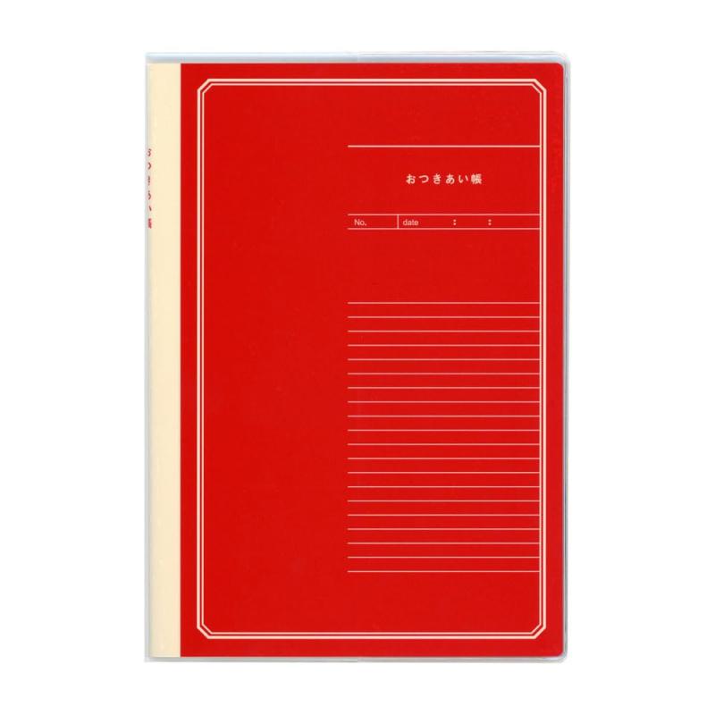 Rakuten - ダイゴー おつきあい帳 レッド J1400