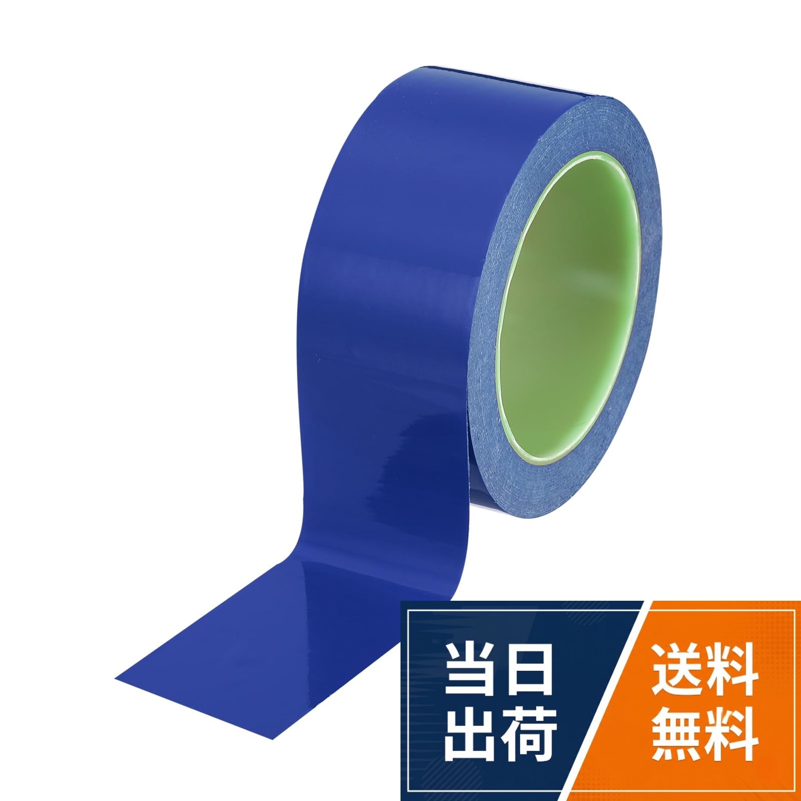 【送料無料】PATIKIL 床マーキングテープ1.9インチ×110フィート 自己粘着式警告安全テープ 壁床パイプ装置屋外用 ブルー