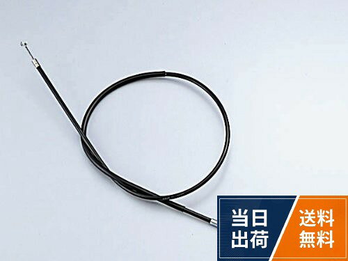 ロングクラッチケーブルです。。アウター長 1190mm ('05-'13 NC39/42 ※150mmロング)、('14-'21/NC42 ※130mmロング)、('99-'21 NC39/42 ※150mmロング)。カラー:ブラック。適合車種:B400SB vtecIII/Revo('05-'13/NC39/42)、CB400SB vtecRevo('14-'21/NC42)、CB400SF vtecI/II/III/Revo('99-'21/NC39/42)。※ワイヤーオイルを定期的に注入してくださいハリケーン(HURRICANE) クラッチケーブル (+15CM) 00CB400SF HB6211