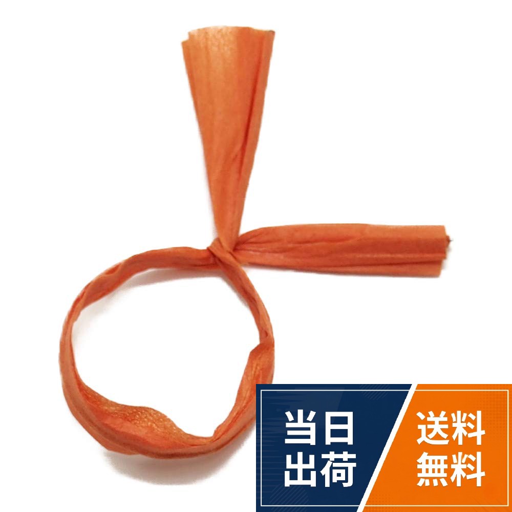 【サイズ・重量】：幅約5×長さ120mm　広げた状態での幅：約35mm　0.4グラム。【発送サイズ・発送重量】100本　6×12.5×1()　26.5グラム。【材質】紙・針金。【入数】1袋＝100本袋入り。【色数】13色【町田絲店】(100本入)Pロール（ピーロール）ラッピング 包装資材 ギフト用 針金入り 留め具