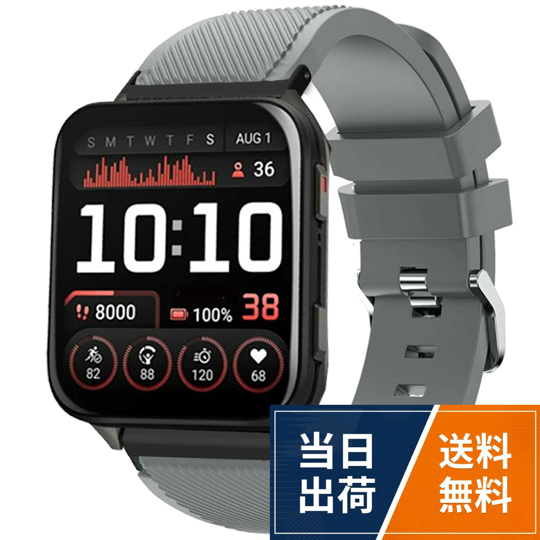 【対応機種】：対応 Garmin Venu X1 スマートウォッチ。【高品質シリコン製】:高品質シリコン素材を採用し,柔らかく快適で,優れた防水性能と耐久性を持っていますし,肌にもダメージを与えません。そしてバンドが軽いから，仕事でも運動でも手首に負担をかけません。。【操作が簡単】:ウォッチのストラップには、両端にウォッチラグが付いており、ウォッチのインターフェースに正確かつ確実にロックします。簡単で直接インストールでき、ボタン1つで取り外すことができます。道具は必要がありません。。【多様化選択】:あなたの時計をパーソナライズし、あなたの気分に合わせて、日常生活の中で服を着て、あなたのウォッチをドレスアップし、あなたのユニークな味を強調するために異なる人気のある色のスポーツバンドがあります。。【マルチカラー】様々なクラシックなパターンが、どんな場面でもあなたのスマートウォッチを個性化にします。クリスマス、感謝祭、母の日と他の祝日の時に、家族や友達に特別なプレゼントを提供します。[Lamshaw] for Garmin Venu X1 交換バンド,24mm シリコン製バンド 防水腕時計交換ベルト 軽量 柔らか 替えベルト 対応 Garmin Venu X1 スマートウォッチ