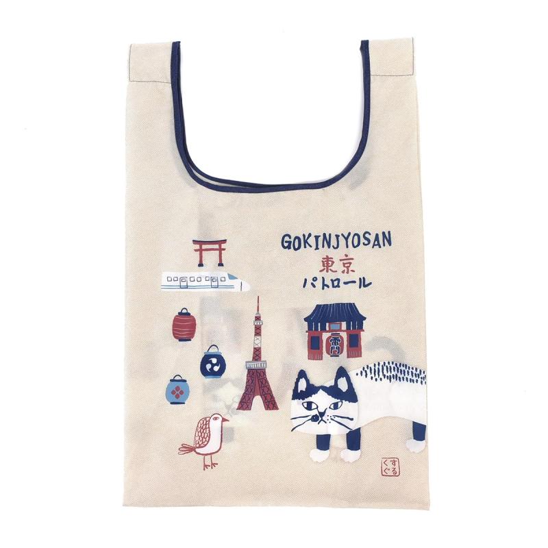 [クスグルジャパン] エコバッグL 撥水加工エコバッグL 236700