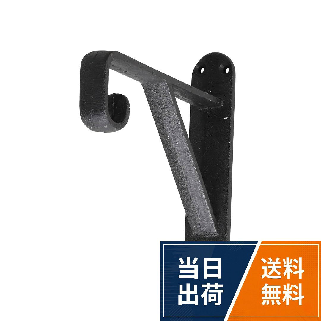 サイズ : 高さ175×幅32×奥行160mm。材質 : アイアン。原産国 : 中国。付属品：取付用ビス×4ダルトン(Dulton) 棚受け金具 ハンギングブラケット 高さ175×幅32×奥行160mm HANGING BRACKET R855-1009 / 高さ175×幅32×奥行160mm