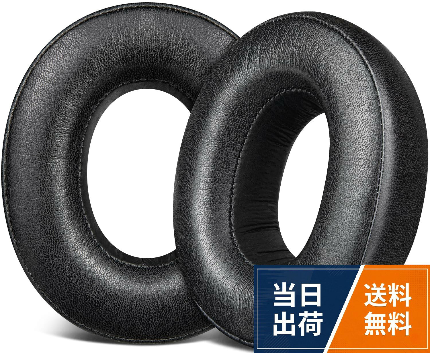 🎧対応機種: MDR-HW700, MDR-HW700DSワイヤレスヘッドホン。ご購入前にお使いのヘッドセットのモデルをご確認ください。。🎧耐久性のあるデザイン: 高品質のノイズアイソレーションフォームとプレミアムプロテインレザーを使用し、縫製を施したイヤーパッドは外部の騒音を効果的に遮断し、快適な装着感を提供します。。🎧交換簡単: 精密にモデル化されたイヤーパッドにより、取り付けが簡単かつ迅速に行えます（通常3分）。。🎧音質向上: 古いイヤーパッドはヘッドホンの音質に悪影響を与えますが、当社の高品質なイヤーパッドはヘッドホンの音質に影響を与えず、ヘッドホンを新品のように見せます。。🎧私たちは、より専門的で人間工学に基づいたイヤーパッドの開発を続けています。ご購入に関して問題がある場合は、いつでもご連絡ください。SOULWIT イヤーパッド イヤークッション for Sony MDR-HW700, MDR-HW700DS との互換性があり ヘッドホン 交換 パッド ノイズアイソレーションフォーム ヘッドパッド ソフトレザー イヤーカップ