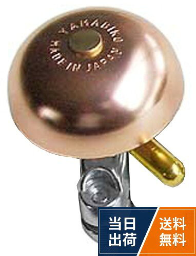 サイズ:(約)(径)45×18.0mm(わんのみ)。重量:(約)74g(付属品含む)。材質: 本体/アルミニウム合金(パッキン:ポリプロピレン)、わん/真鍮。取付可能サイズ:(約)(径)22.2・25.4mm。原産国:日本扇工業 SOUND RUNNER ヤマビコベル OH-2200 真鍮 カッパー / インダストリアル / ワン径：φ45mm、ブラケット取付径：φ25.4mm～φ22.2mm