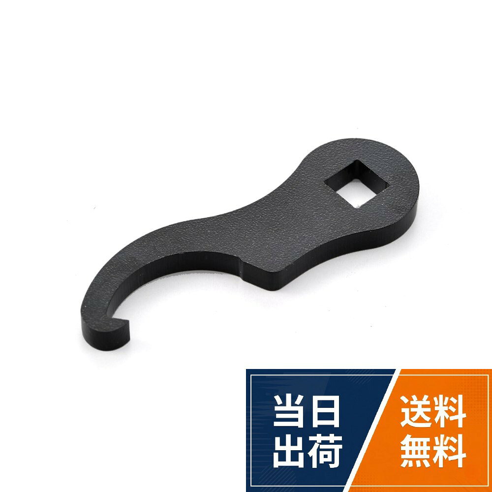 デイトナ ステアリングステムレンチ 対応ナット径:36〜48mm 97642