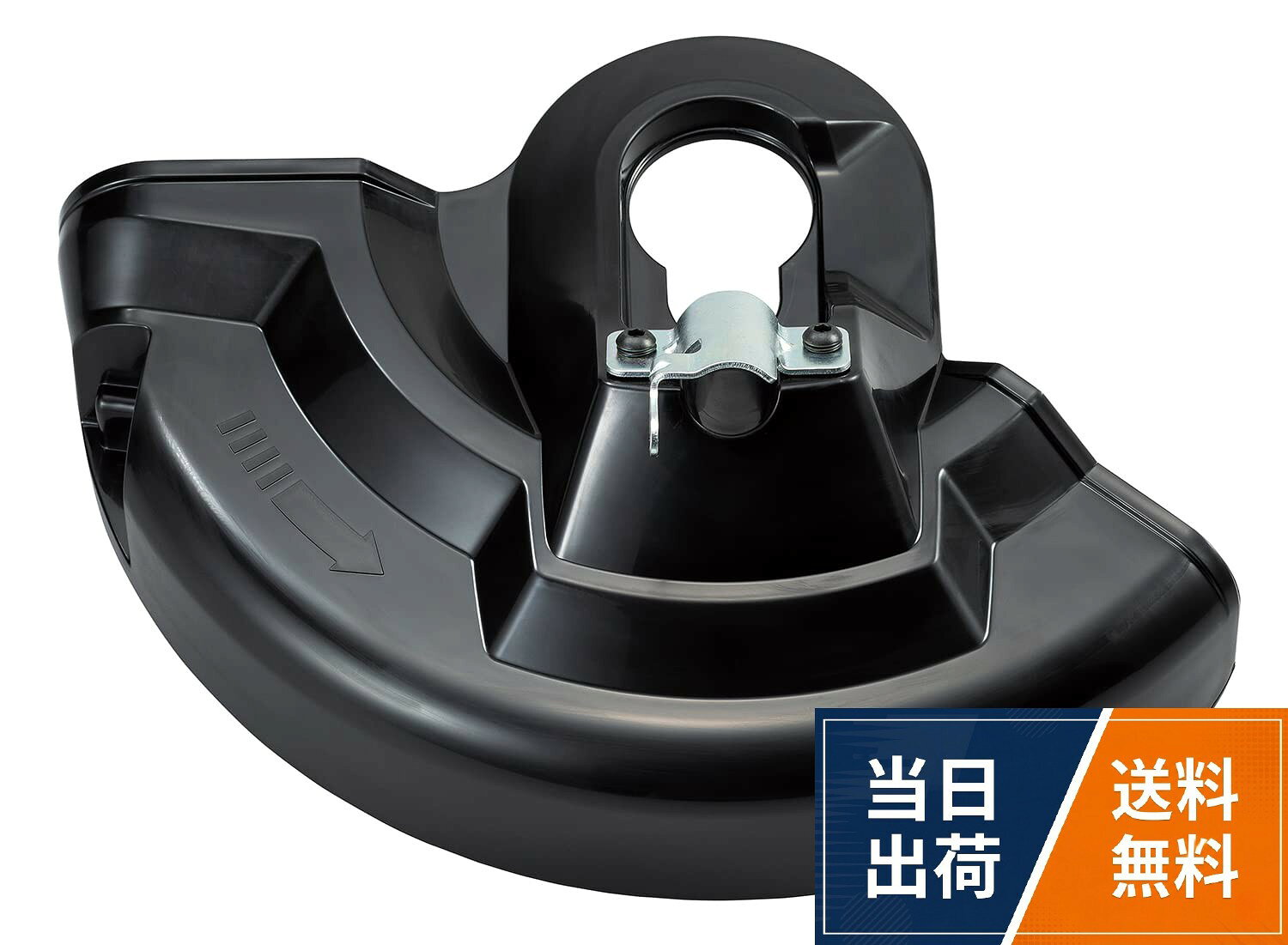 CG36DB、CG18DAでナイロンコードカッタを使用する際の飛散防護カバーです。。適用機種：CG36DB、CG18DA。取付パイプ径 ⌀24mm。CG36DB、CG18DAでナイロンコードカッタ（0033-6327）を使用する際、合わせてご用意ください。HiKOKI(ハイコーキ) コードレス刈払機 CG36DB CG18DA 用 飛散防護カバー 377271 / 並