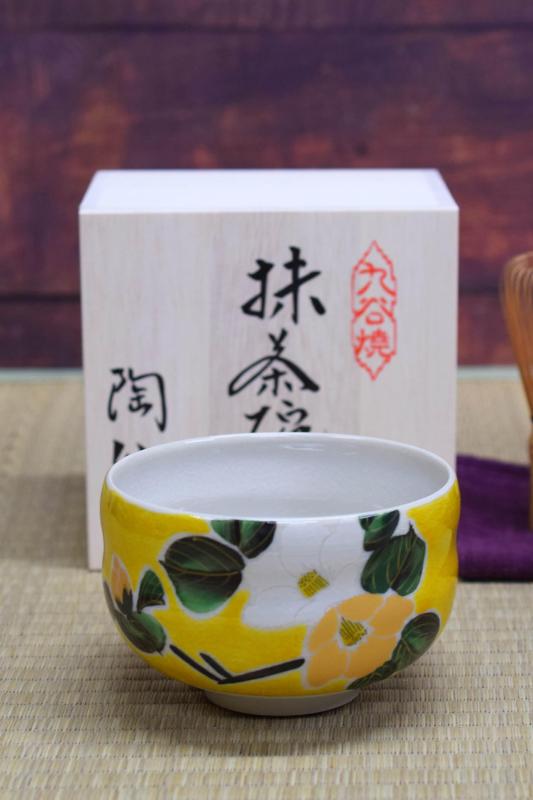 抹茶碗 陶器 茶器 九谷焼 抹茶茶碗 吉田屋金銀椿 ブランド 抹茶 お茶碗 和食器日本製