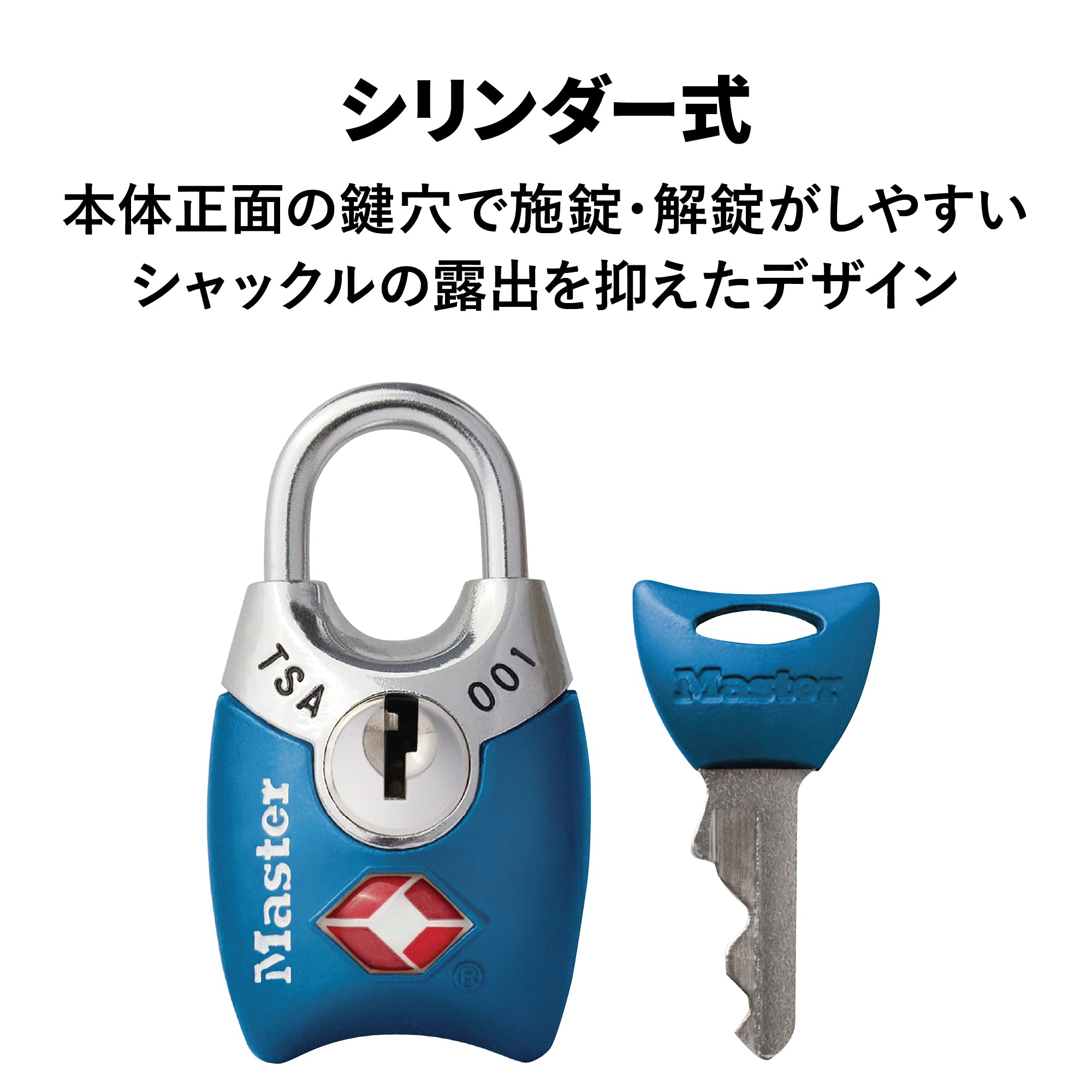 Master Lock (マスターロック) 南京錠 TSAロック 鍵式 小型 軽量 本体幅25mm 吊高内径14mm スーツケース 旅行鞄 海外旅行用鍵 防犯 4689JADBLU ブルー