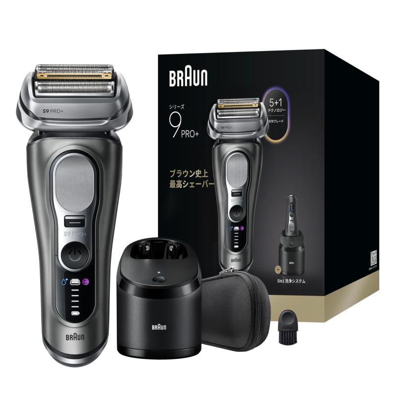 BRAUN Series9 シェーバー 洗浄機能付き 楽天市場】ブラウン シェーバー シリーズ9 洗浄器付の通販