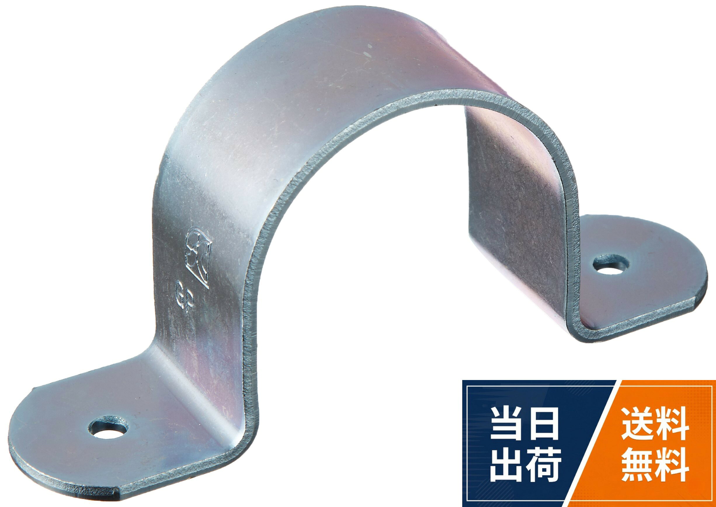 規格・サイズ:40。適合管径:48.6mm昭和コーポレーション 板厚サドルバンド【10個入り】 SBNT40 / インダストリアル