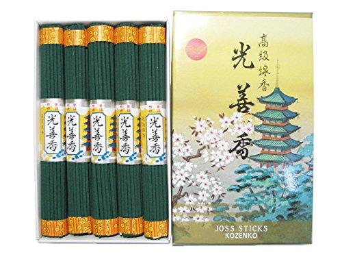 淡路梅薫堂謹製お線香 光善香 小把10入 お墓参り用 小束 杉葉線香 お寺お参り お墓まいり #401