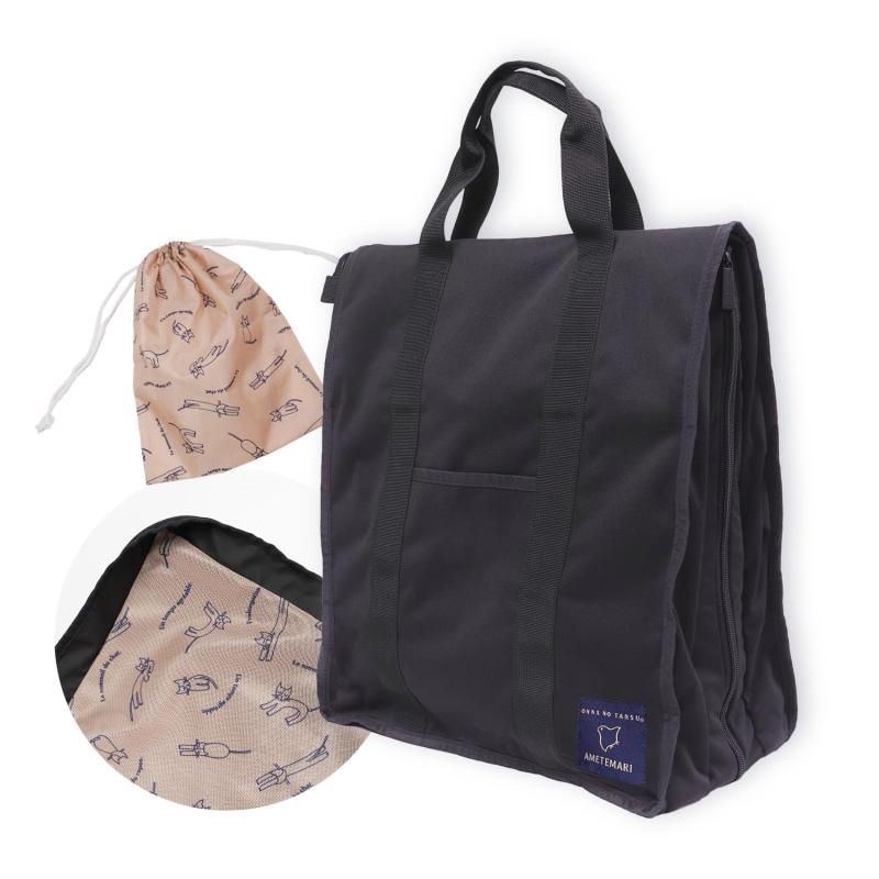 [あめてまり] ガーメントバッグ 着物バッグ 持ち運び 軽量 和装バッグ ネイビー×ベージュ 女性 人気 男女兼用 和洋兼用 スーツ コンパクト 和装一式収納 楽々 大人かわいい おしゃれ 着物