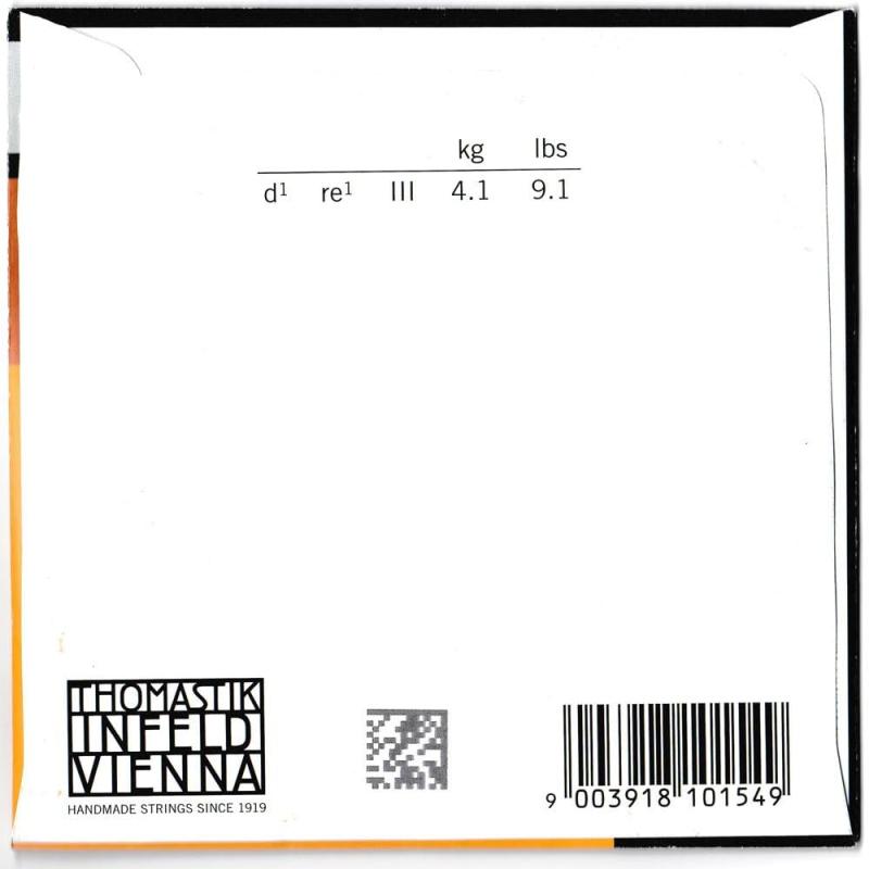 Dominant No.132 ヴァイオリン弦 ペルロン/アルミ巻 D線 (4/4)