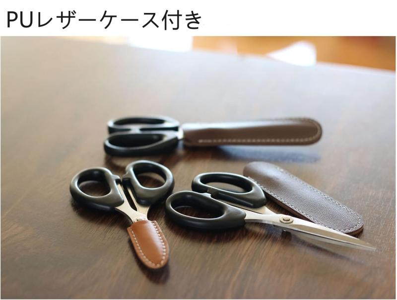 三花 布切りはさみ 革ケース付 サクサク切れる カットワーク つまみ細工 洋裁 手芸...