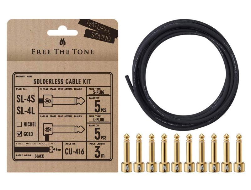 Shielded Cable - Free The Tone SL-4SL-GD-55K ソルダーレスケーブルキット