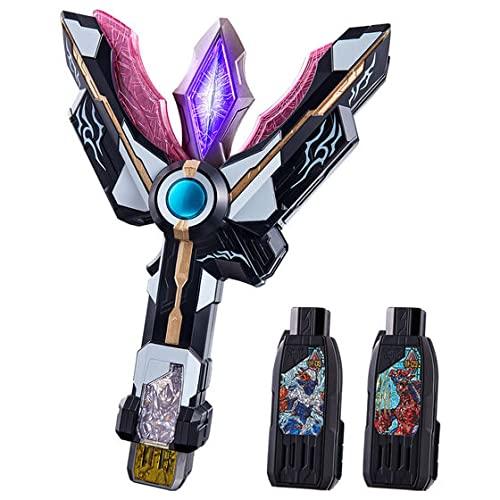 Rakuten - ウルトラマントリガー DXブラックスパークレンス トリガーダークver. & (トリガーダークキー ホロボロスキー ザイゴーグキー) 3本キーセット